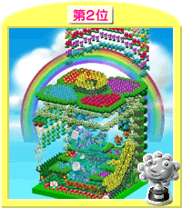 作品を見る