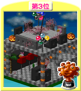 作品を見る