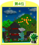 作品を見る