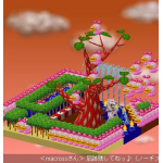 作品を見る