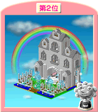 作品を見る