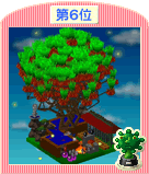 作品を見る