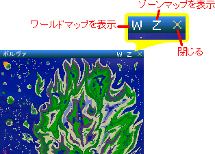 マップ表示の改善