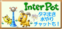 InterPot