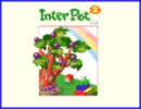 InterPot2をご利用の場合のお問い合わせ