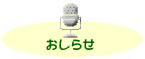 点