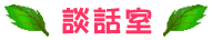 kb