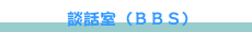 kb 
