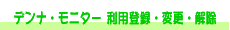fiEj^[ po^EύXE