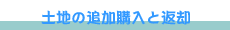 yn̒ǉwƕԋp
