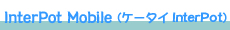 P[^Cł̂Љ