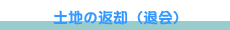 yn̕ԋpiމj